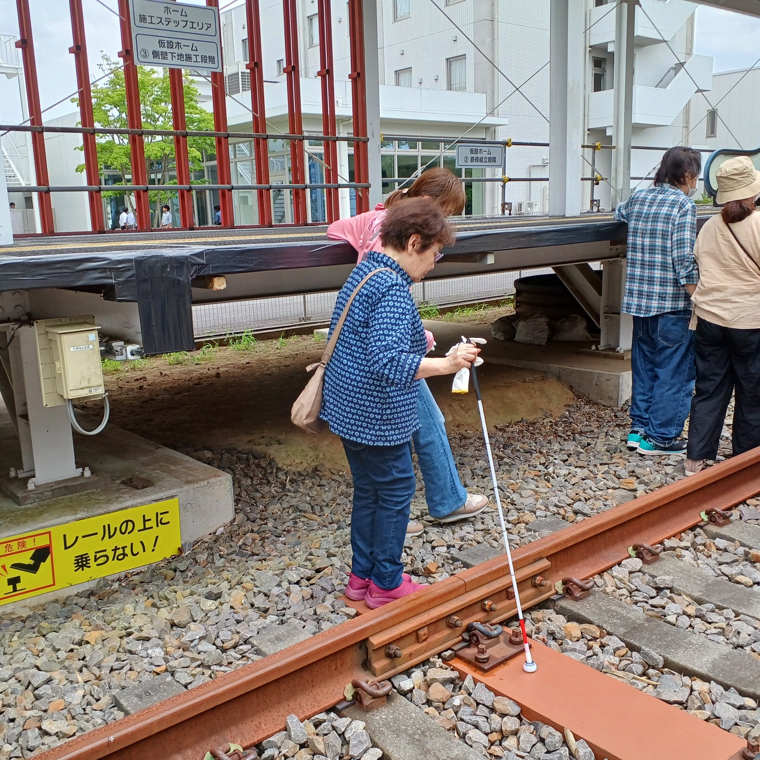 鉄道体験会を実施（視覚障がい当事者参加）鉄建建設技術総合センターにて　イメージ6